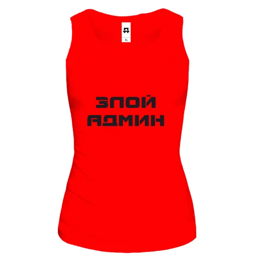 Женская майка Злой админ