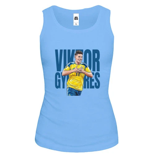 Жіноча майка Viktor Gyökeres (2)