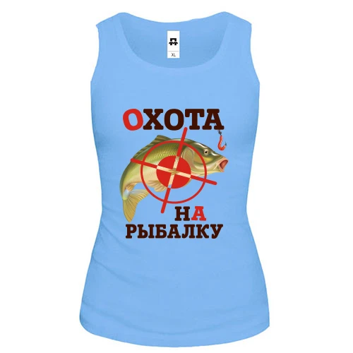 Женская майка охота на рыбалку