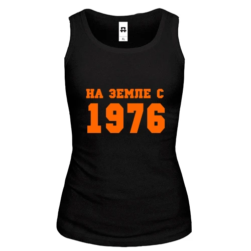 Женская майка На земле с 1976