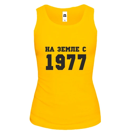 Женская майка На земле с 1977