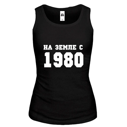 Женская майка На земле с 1980