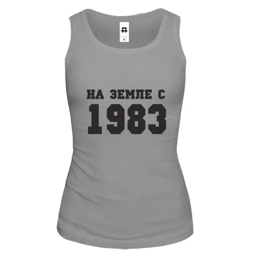 Женская майка На земле с 1983