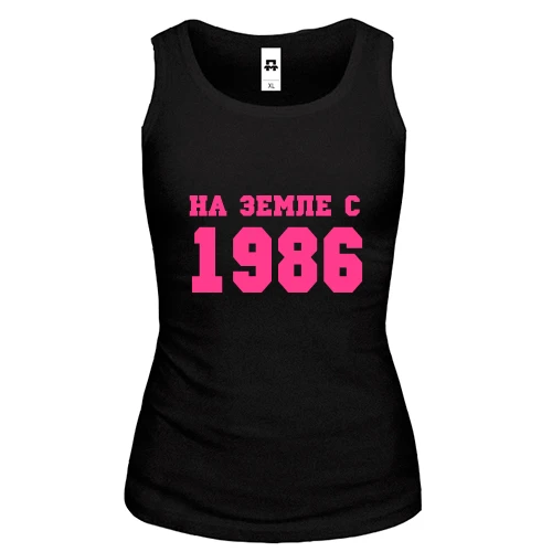 Женская майка На земле с 1986