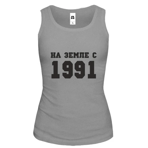 Женская майка, Серый меланж, На земле с 1991