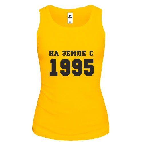 Женская майка На земле с 1995