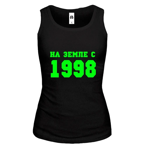 Женская майка На земле с 1998