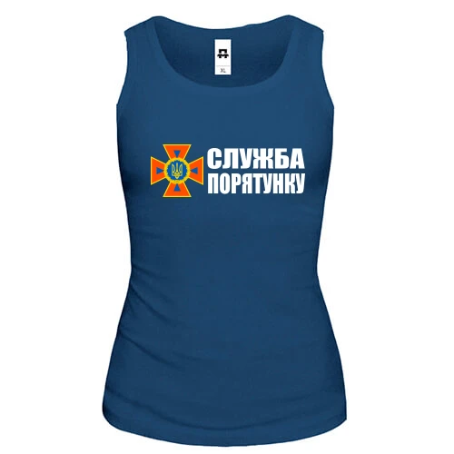 Жіноча майка Служба порятунку України
