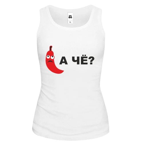 Женская майка А че?