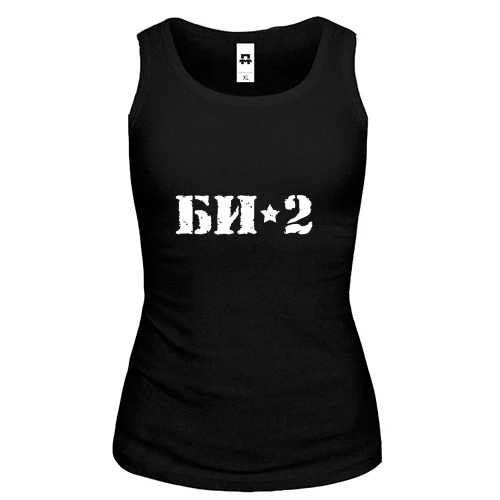 Женская майка БИ-2