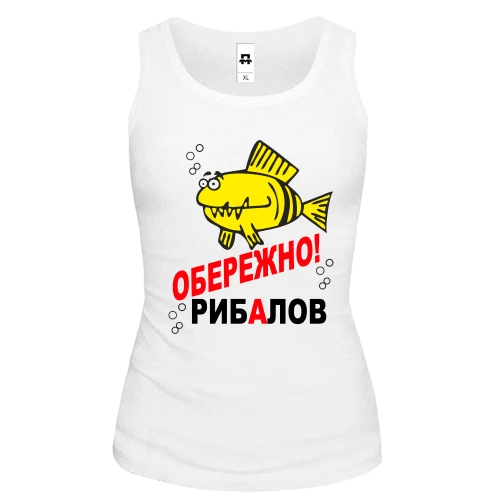 Жіноча майка Рибалов