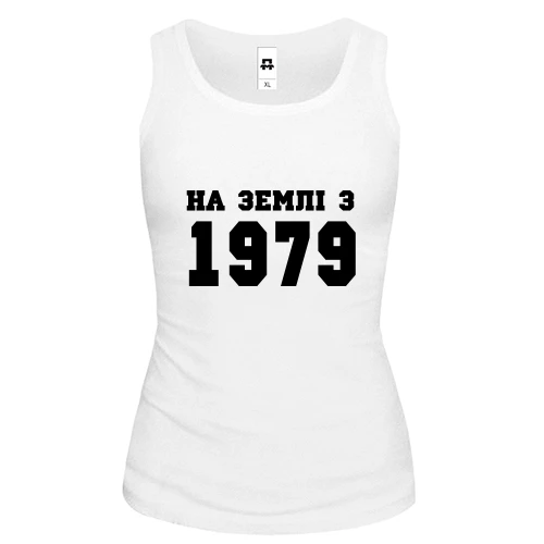 Жіноча майка На землі з 1979