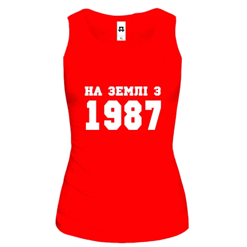 Жіноча майка На землі з 1987