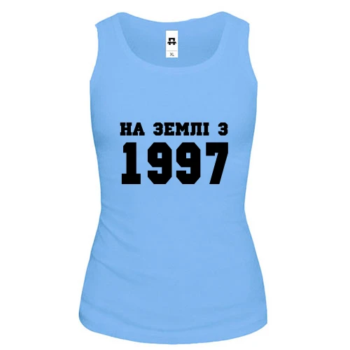 Жіноча майка На землі з 1997
