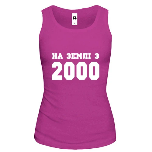 Жіноча майка На землі з 2000