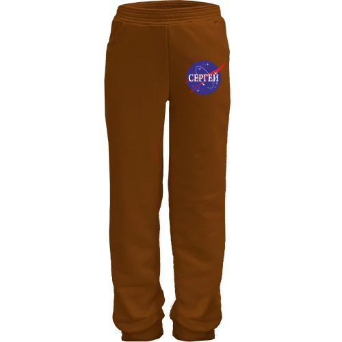 Детские штаны Сергей (NASA Style)