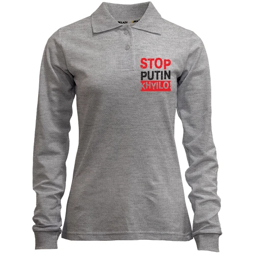Женский лонгслив поло Stop Putin - kh*lo