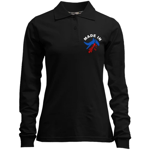 Женский лонгслив поло MADE IN RUSSIA