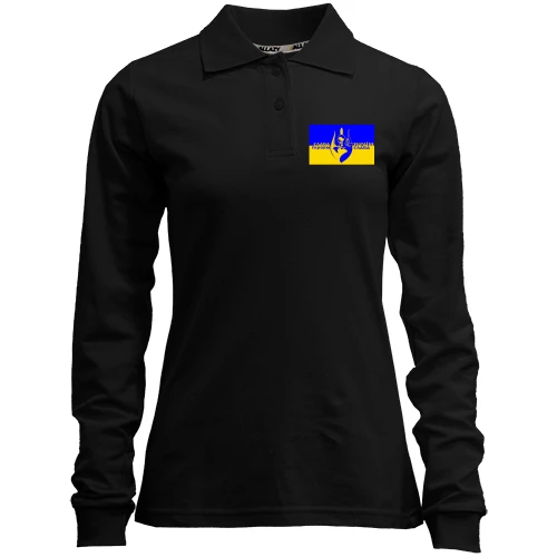 Жіночий лонгслів поло, Чорний, Слава Україні (з силуетом козака)