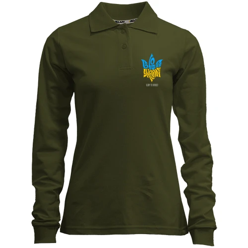 Женский лонгслив поло Love Ukraine - Glory to heroes