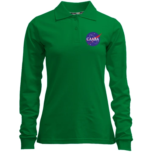 Жіночий лонгслів поло Слава (NASA Style)