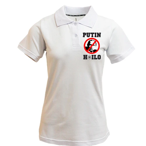 Жіноча футболка-поло Putin H*lo