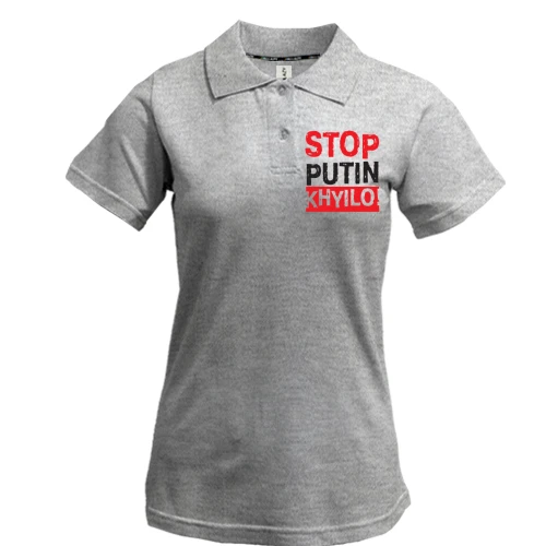 Жіноча футболка-поло Stop Putin - kh*lo