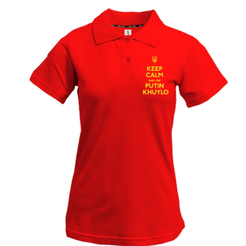 Жіноча футболка-поло Keep Calm and use Putin Huilo