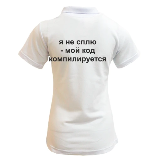 Жіноча футболка-поло я не сплю