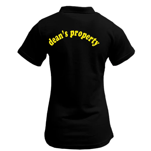 Жіноча футболка-поло з написом "Dean's property"