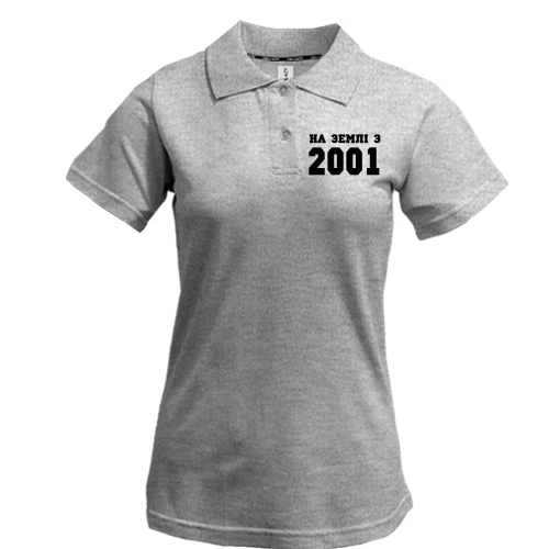 Жіноча футболка-поло На землі з 2001