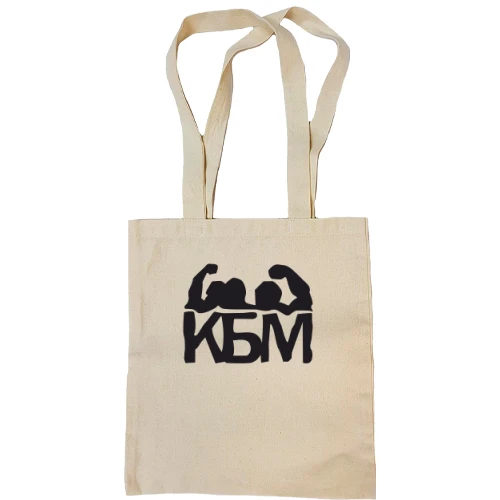 Сумка шоппер, Красный, КБМ
