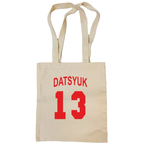 Сумка шоппер Pavel Datsyuk