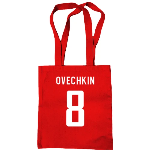 Сумка шоппер Alexandr Ovechkin