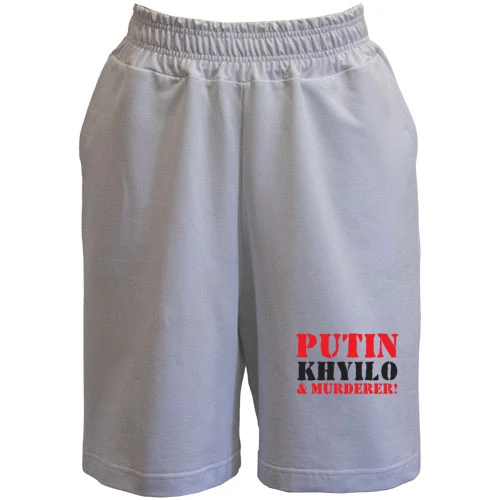 Чоловічі шорти Putin - kh*lo and murderer