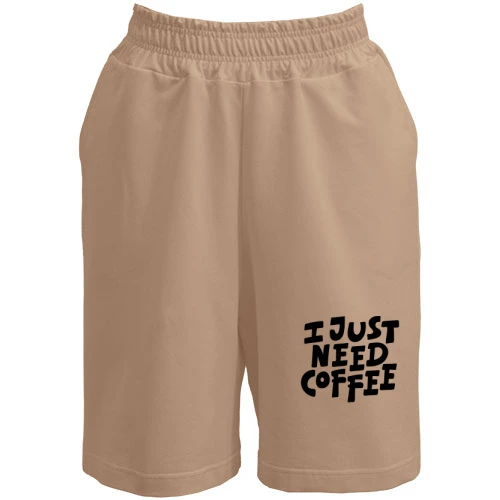 Чоловічі шорти із написом «I JUST NEED COFFEE»