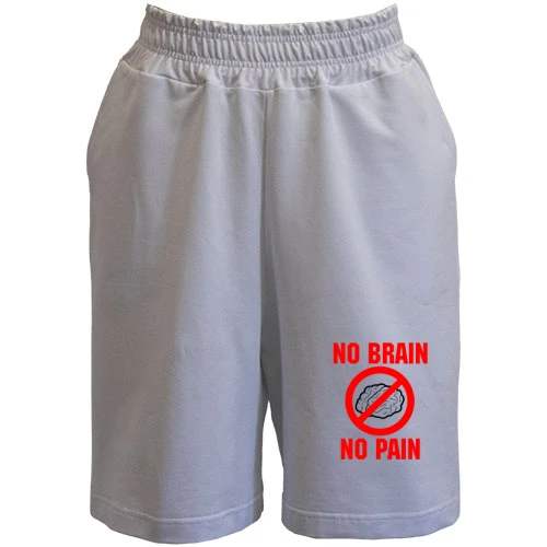 Чоловічі шорти, Білий, No brain - no pain