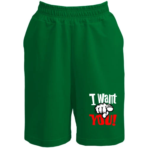 Чоловічі шорти, Зелений, з написом I want you