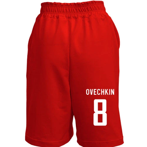 Мужские шорты Alexandr Ovechkin