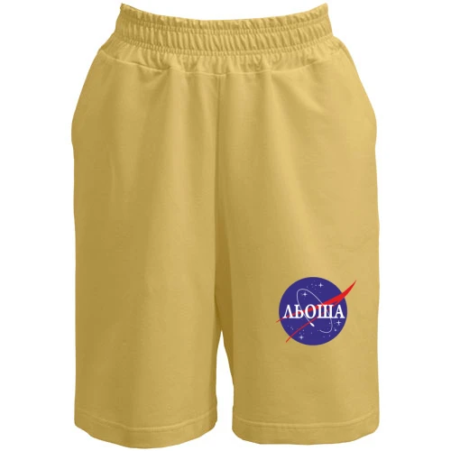 Чоловічі шорти, Жовтий, Льоша (NASA Style)