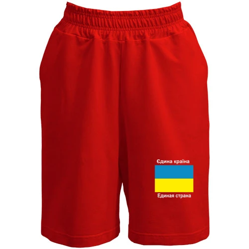 Женские шорты Украина - Единая Страна