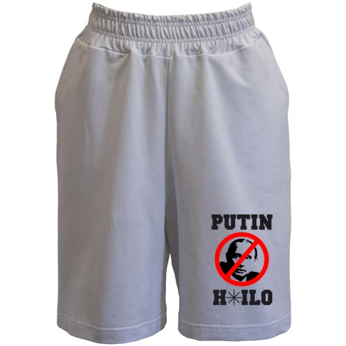 Жіночі шорти, білий, Putin H*lo