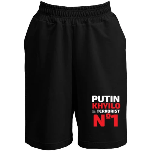 Жіночі шорти, чорний, Putin - *uilo