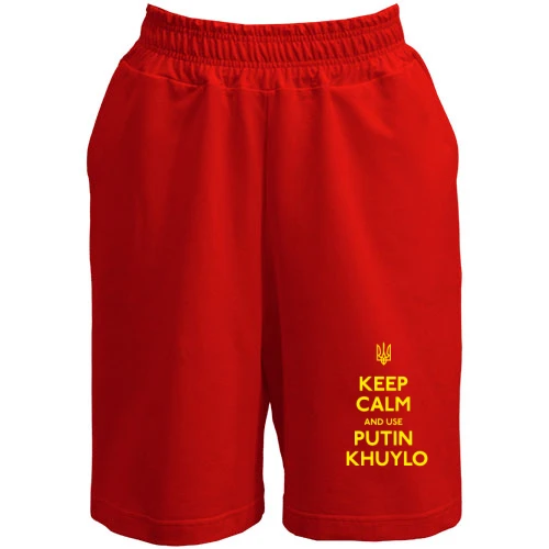 Жіночі шорти, червоний, Keep Calm and use Putin Huilo