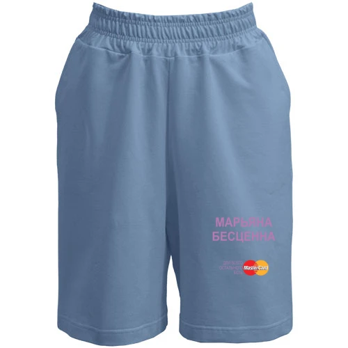 Женские  шорты, Синий, с надписью Марьяна Бесценна