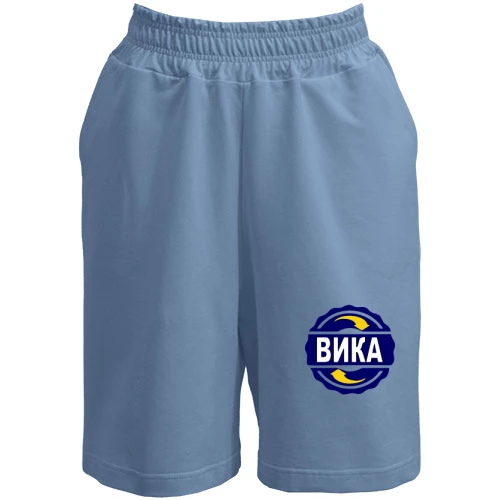 Женские  шорты с именем Вика в круге