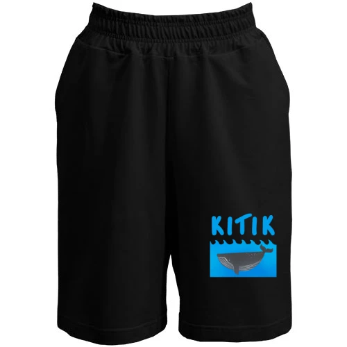 Жіночі шорти KITIK
