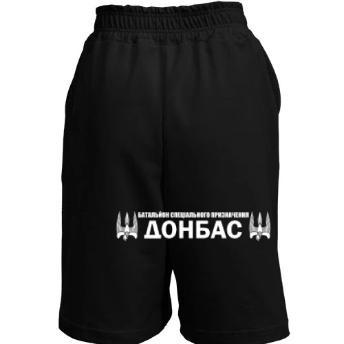 Женские шорты с эмблемой батальена Донбасс (2 стороны)