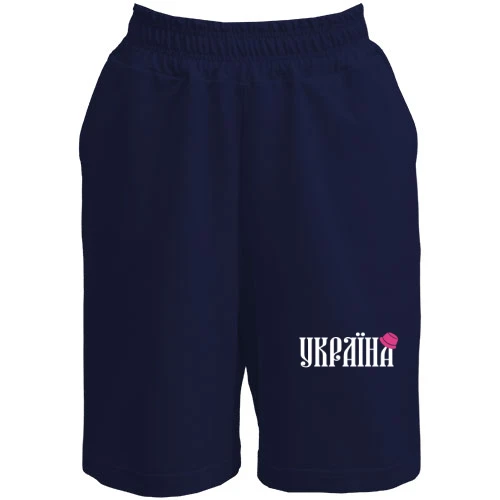 Женские  шорты, Синий, с надписью Украина (с розовой панамой)