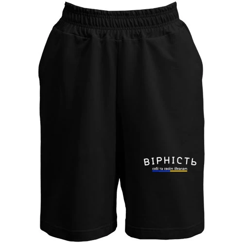 Женские  шорты, Черный, "ВІРНІСТЬ"